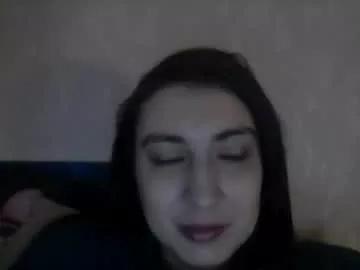 cutekattie on Chaturbate