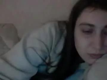 cutekattie on Chaturbate