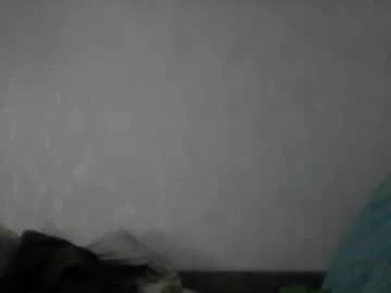 cutekattie on Chaturbate