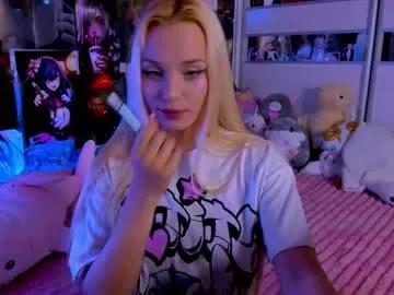cuttie_ponyy on Chaturbate