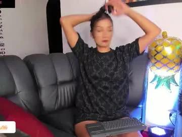 dalila__lu on Chaturbate