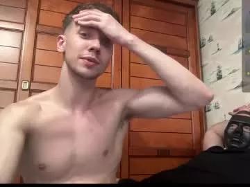 damondurden on Chaturbate