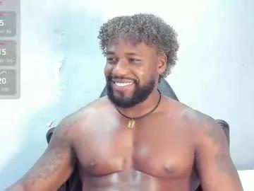 dancelwashington on Chaturbate