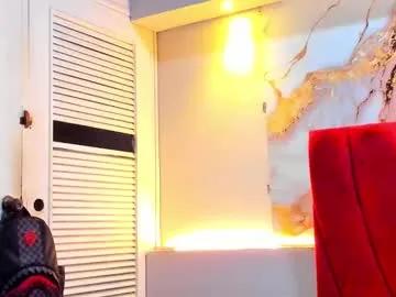 danii_scot — GOAL: full naked [89 tokens remaining] Welcome to my room! im danii very good #bigcock #cum #master #latino #muscle