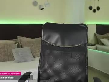 danteestone on Chaturbate