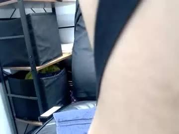 daringdee75 on Chaturbate