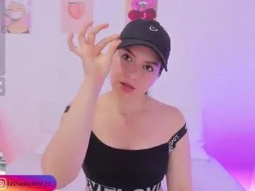 dashanovikov on Chaturbate