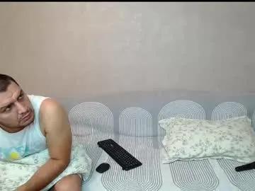 dave_dana on Chaturbate