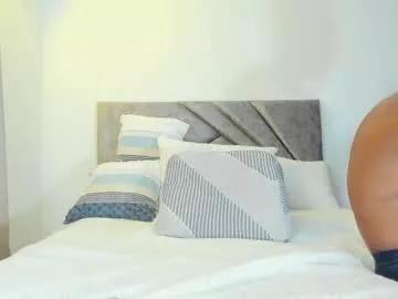 deliciouscocoa on Chaturbate