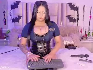 desirejessica1 on Chaturbate