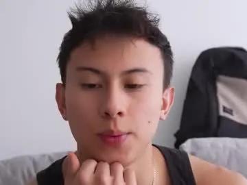 deus_belli on Chaturbate