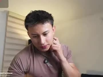 deus_belli on Chaturbate