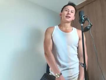 deus_belli on Chaturbate