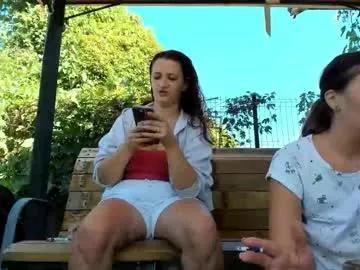 devileanna on Chaturbate