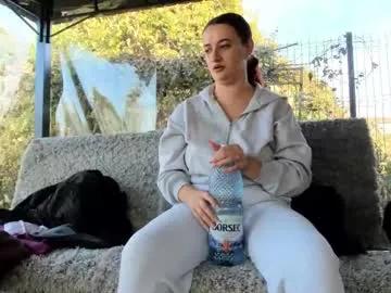 devileanna on Chaturbate