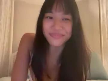 donna_baby — i luv being a $lut for daddy   GOAL: dildo and domi combo tehe #teen #asian #petite #lovense #young