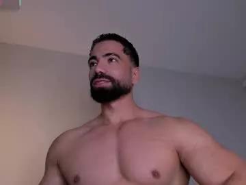 edrick_walton on Chaturbate