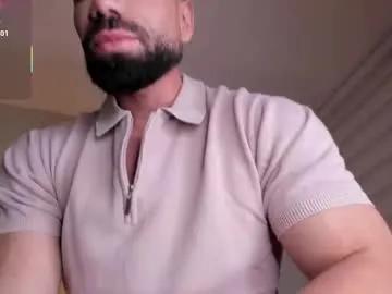 edrick_walton on Chaturbate