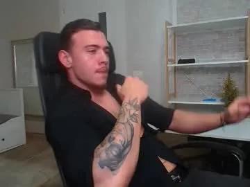 elijahthorne — Welcome to my room! - Repeating Goal: Flex Biceps  - #feet #findom #master #muscle #new