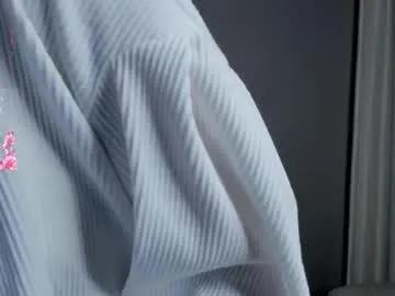 elswythbareford on Chaturbate