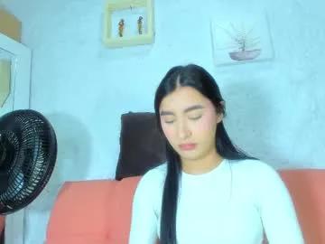emiily_s on Chaturbate