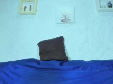 emiily_s on Chaturbate