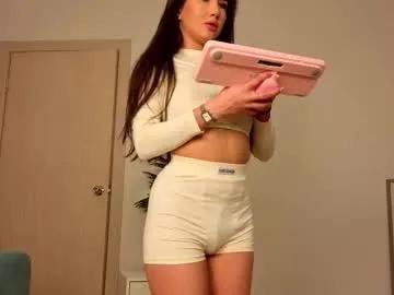 emiliglow_ — Goal:Slap my ass x10 Heyyy  glad see u in my room!!!! I'm Emili #18 y.o #shy girl Who looking #new adventures //// Someone loves #young w #bigass  [98 tokens remaining]