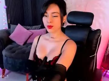 emilyruiz1 on Chaturbate