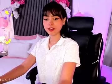 emilyruiz1 on Chaturbate
