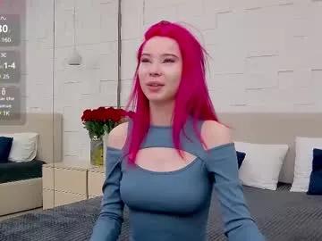 emma_plux on Chaturbate