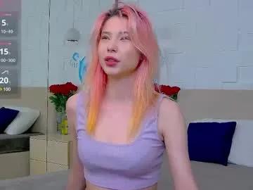 emma_plux on Chaturbate