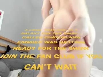 emmiep on Chaturbate