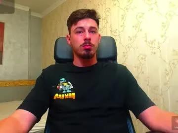 enzorace — Welcome to my room! - Goal: CUM - #bigcock #feet #findom #master #party