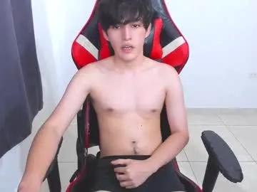 eren_tatakae on Chaturbate