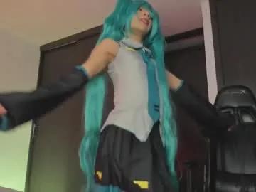 evaevanscute on Chaturbate