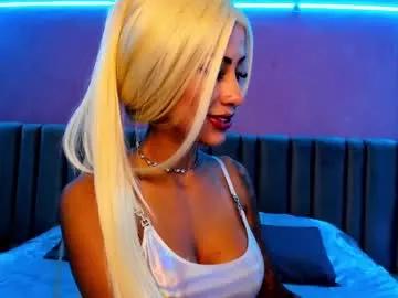 evagomez on Chaturbate