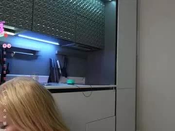 ewagreen on Chaturbate