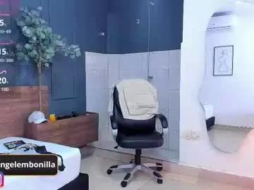 fallen_angel999777 on Chaturbate