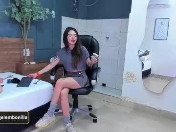 fallen_angel999777 on Chaturbate