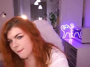 ffoxyflame on Chaturbate 