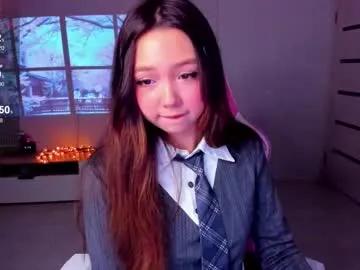 fluffy_rose — what's a food you hated as a kid? #asian #daddysgirl #shy #nonude #braces [4996 tokens remaining]