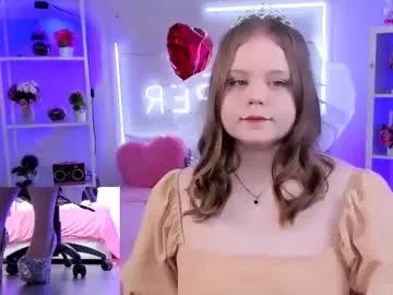 footfetish_baby on Chaturbate