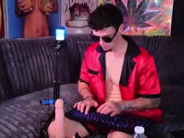 frankoafterdark — GUCCIS ON, SILK ON, CUM EXPLOIT ALL MY HOLES ONLY IN PVT #cum #findom #party #bigcock #fetish [2766 tokens remaining]