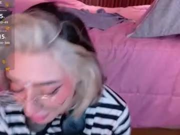 gabyrose9 — GOAL: FLASH BOOBIES + OIL [47 tokens remaining] Cute, tattooed and with a big ass, come to play with me. #teen #squirt #feet #bigass #college