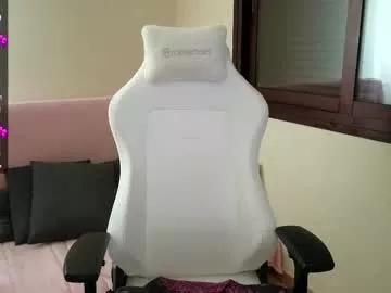 germangirl1996 on Chaturbate