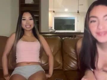 gracieharper — top off #asian #18 #new #boobs #petite [146 tokens remaining]