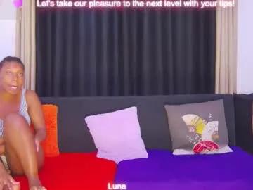 heaven_gall_ on Chaturbate