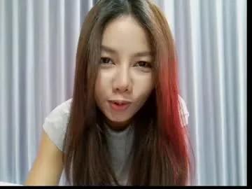 hersheys_aran — chill with me?-(*`) - Goal: Get naked #asian #natural #bigboobs #ahegao #squirt