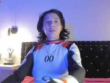 hey_noraly on Chaturbate