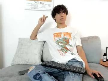 honeymoon_sariel on Chaturbate